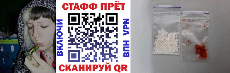 Хочу наркоту Карачев ГЕРОИН  Амфетамин  СОЛЬ  Мефедрон  COCAIN  Псилоцибиновые грибы  Бошки Шишки  ГАШИШ 