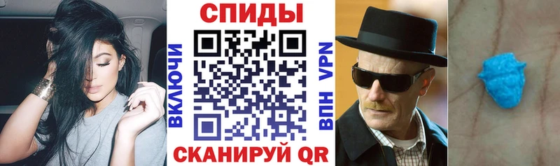 Амфетамин 97%  площадка какой сайт  Карачев 