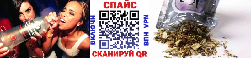 MEGA как войти  Карачев  Бутират BDO 