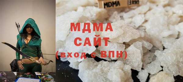 мефедрон Белокуриха