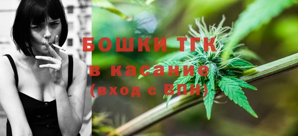 прущий лед Белоозёрский