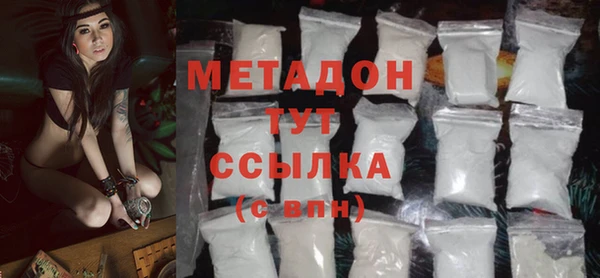 прущие крисы Сатка