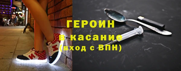 дживик Сафоново