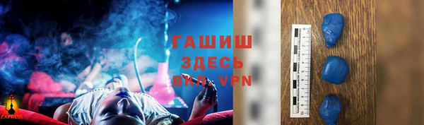 прущий лед Белоозёрский