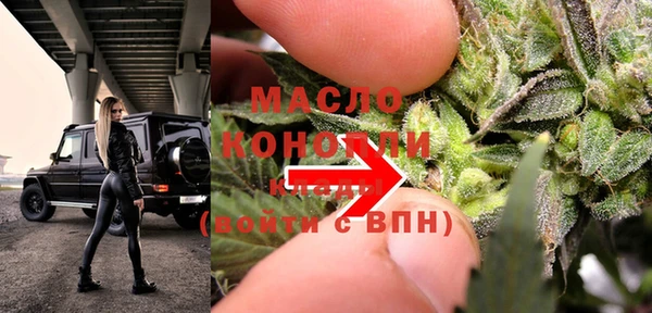 прущий лед Белоозёрский