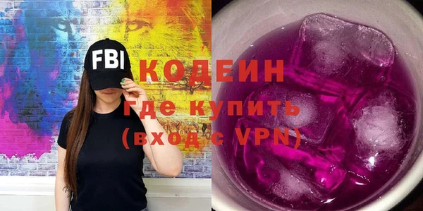 тгк Богданович