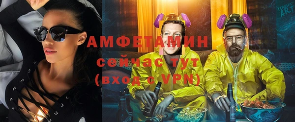 дживик Сафоново