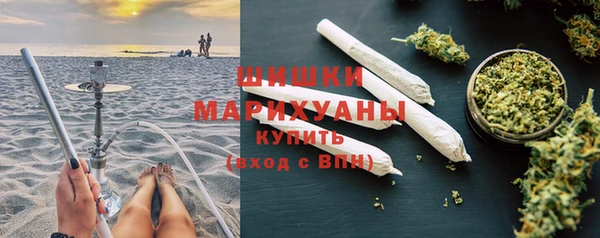 прущий лед Белоозёрский
