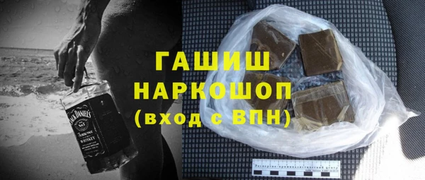 прущий лед Белоозёрский