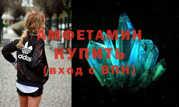 прущий лед Белоозёрский