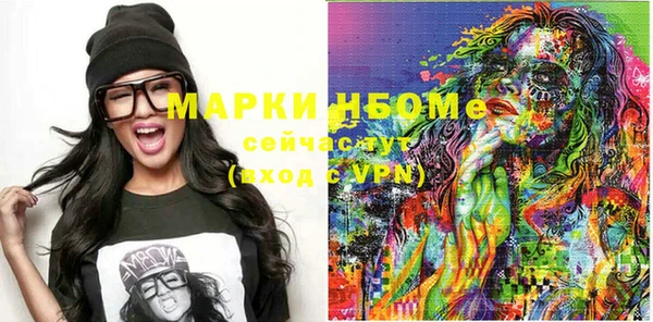 прущий лед Белоозёрский