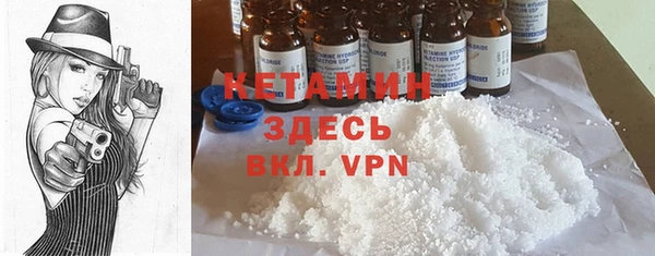 тгк Богданович