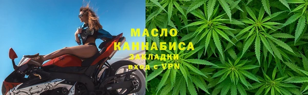герыч Беломорск