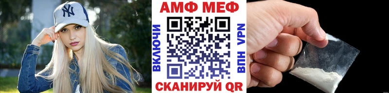 ОМГ ОМГ   что такое наркотик  Карачев  Первитин винт 