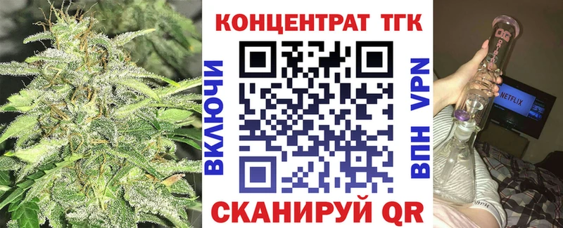 купить Карачев ТГК жижа