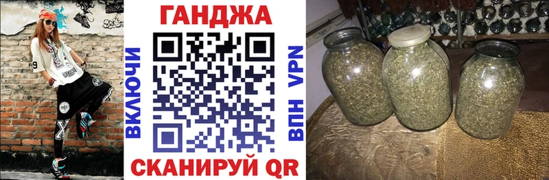 darknet клад  купить   блэк спрут вход  Карачев  Конопля OG Kush 